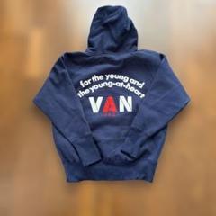 VAN ネイビー パーカー M