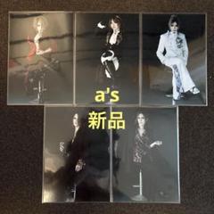 『新品』Versailles ベルサイユ ライブ会場限定 生写真