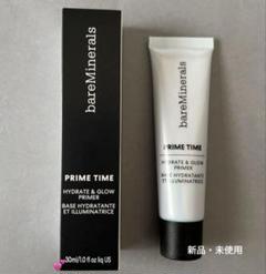 ベアミネラル　プライムタイム 30ml ベアミネラル プライム タイム ファンデーション プライマー