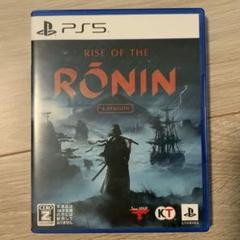 PS5 Rise of the Ronin Z version