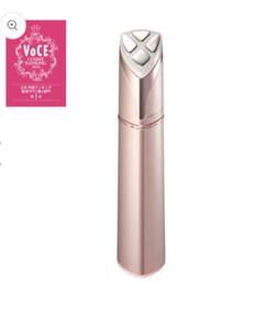 AXXZIA アクシージア　メイトフォーアイズ　中古美品 アクシージア メイト フォーアイズ 目元美顔器の通販｜美セラ