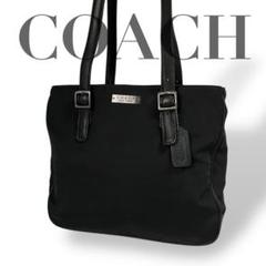 2025年最新】coach 6241の人気アイテム - メルカリ