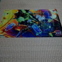 閃刀術式─ベクタードブラスト　プレイマット 遊戯王】 公式プレイマット 閃刀術式－ベクタードブラスト（閃刀