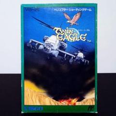 ツインイーグル　TWIN EAGLE 　ファミコンソフト　箱、説明書付
