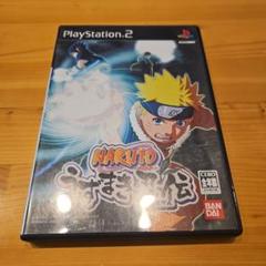 【お買い得】NARUTO-ナルト- うずまき忍伝