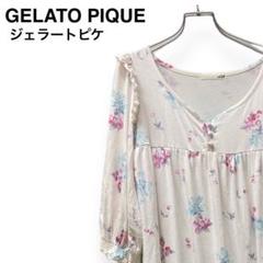 GELATO PIQUE ジェラートピケ ルームウェア ロングワンピース 七