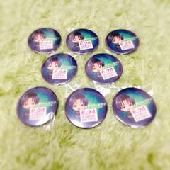 終わりのセラフ アニメイト 放送開始前 キャンペーン 缶バッジ 一瀬グレン 8個