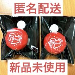 紗香（さやか） | 🍓すとぷりミニペンライトキーホルダー