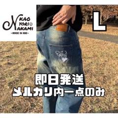 kaoyorinakami カオヨリナカミ PUNCHBABYデニム　M 黒 vintage kaoyorinakami PUNCHBABY denim - メルカリ