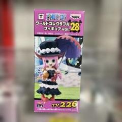 2025年最新】コレクタブル ペローナの人気アイテム - メルカリ