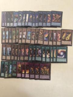遊戯王引退品　おまけ付き 遊戯王 引退品 まとめ売り - メルカリ