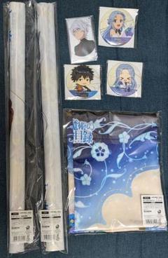 とある魔術の禁書目録 20周年記念オンラインくじVol.2