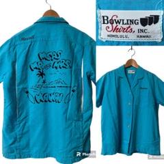美品 1950s ビンテージ レディース ボーリング シャツ xpv