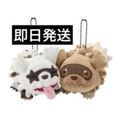 磁石でくっつくペアマスコット にたものどうし ジグザグマ＆ガラ