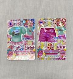 アイカツカード 北大路さくら コーデ2枚セット