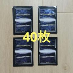 美品 アドベントカード スリーブ 40枚 バトスピ - メルカリ