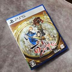 PS5 百英雄伝