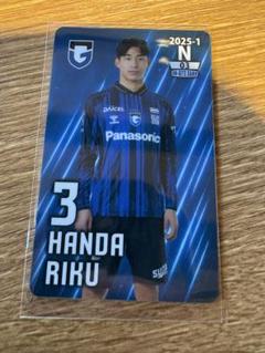 ガンバ大阪 半田 陸グッズ コウシュウマサルコラボ】半田 陸選手マグカップ 商品詳細