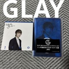 GLAY 一番くじ　ピンズ　セット　新品　未使用 GLAY 30th Anniversary くじVol.2 ピンズセットJIRO - メルカリ