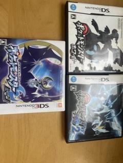 ポケットモンスターホワイト2 ポケットモンスターブラック2 3DSカセット ポケモン ブラック2 ホワイト2 3DS カセットのみ｜Yahoo!フリマ