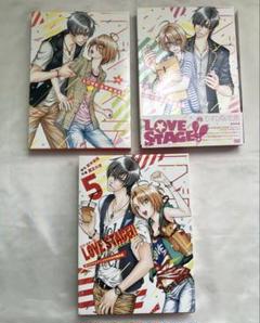 9 LOVE STAGE!! Blu-ray1巻/DVD2巻/コミックス5巻