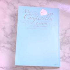 道端ジェシカ スピリチュアル本の中古 未使用品を探そう メルカリ