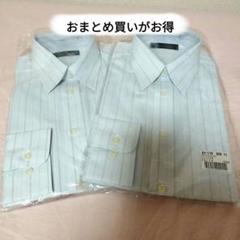 2枚セットBilly Sunder 38-74 ワイシャツ