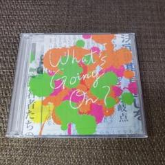2025年最新】CD Official髭男dism Whatの人気アイテム - メルカリ