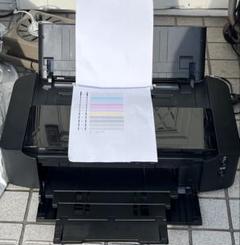 (未使用･未開封品)　Canon インクジェットプリンター PIXUS iP8730 v1yptgt Canon PIXUS IP8730 新品未開封 インクジェットプリンター