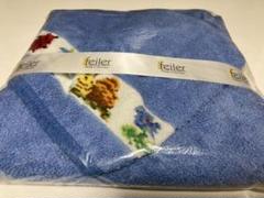 Sale 公式 新品未使用 Feiler フェイラー こども向け 小さめバスタオル 早割クーポン Jedid Info Sale 公式 新品未使用 Feiler フェイラー こども向け 小さめバスタオル 早割クーポン Jedid Info