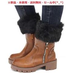 即購入歓迎商品♬新品♬今注目の♬ファー付きレッグウォーマー(ブラック)(^^♪