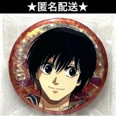 2025年最新】サカモトデイズ 南雲 缶バッジの人気アイテム