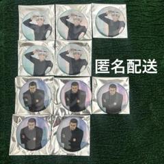 呪術廻戦 五条悟 夜蛾正道 オーロラ缶バッジ class photo TaS 呪術廻戦 五条悟 夜蛾正道 オーロラ缶バッジ class photo TaS