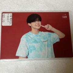 2025年最新】小田惟真の人気アイテム - メルカリ