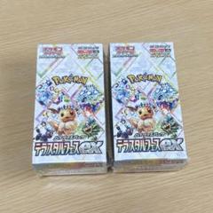 ポケモンカード テラスタルフェスex 2box シュリンク付き - メルカリ