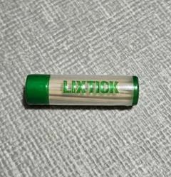 ★LIXTICK 爪楊枝のサムネイル