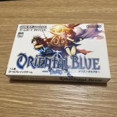 【ポンズ】ファミコン　レア　ソフト　エイトアイズ　と　ラディア戦記 ポンズ様専用】ファミコン レア ソフト エイトアイズ と