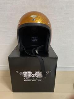 ひ*き様 スモールジェットヘルメット500TXタイプカスタムペイント検BELLB ひ*き様 スモールジェットヘルメット500TXタイプカスタム