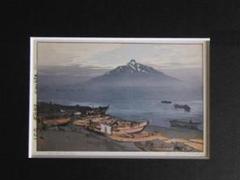 吉田博、北海波静　利尻山、希少な額装用画集より、新品高級額装付 吉田博、北海波静 利尻山、希少な額装用画集より、新品高級額装