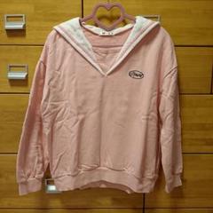 犬 の 服 通販ブランドの中古 未使用品を探そう メルカリ