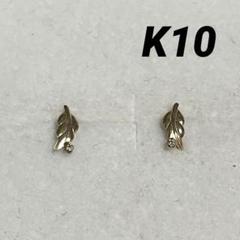 2023年最新】アガット ピアス k18の人気アイテム - メルカリ