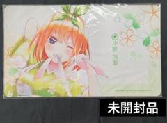 サンパン 中野四葉 ごつく スリーブ プレイマット