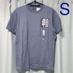 ユニクロ One Piece Tシャツの中古 未使用品を探そう メルカリ ユニクロ One Piece Tシャツの中古 未使用品を探そう メルカリ