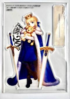 2025年最新】Fate 20周年 アクリルスタンドの人気アイテム