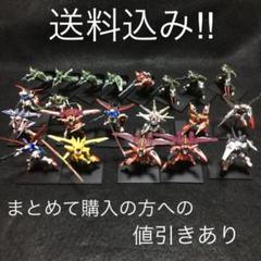 ガンダムコレクション各種 SEED系21種。レア。