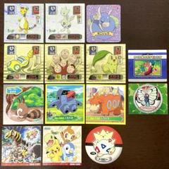 激レア 初期 キラキラ ポケモンシール まとめ売り DXシール