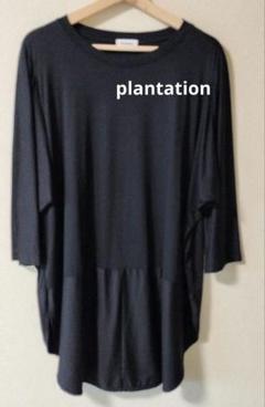2025年最新】Plantation レディース チュニックの人気アイテム