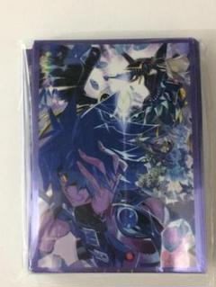 2025年最新】遊戯王 宝玉獣 スリーブの人気アイテム - メルカリ