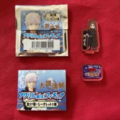 銀魂　大銀魂展　原画展　アクリルminiフィギュア　コンプリートセット Amazon.co.jp: 銀魂 大銀魂展 アクリル mini フィギュア 坂田銀