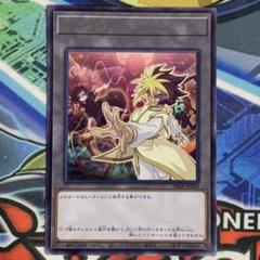 2025年最新】遊戯王 zexal ivの人気アイテム - メルカリ